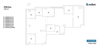 Oficina en venta en Cortadura - Zona Franca  en Cádiz