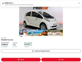 Peugeot iOn 2017