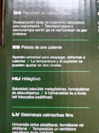 Pistola aire caliente Parkside PHLGB 2000 A1