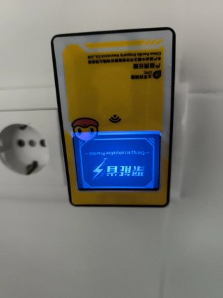 Dispositivo de acumulación de energía
