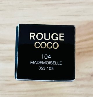 CHANEL  ROUGE COCO  4g (4 x 1g)