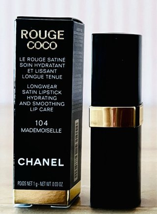 CHANEL  ROUGE COCO  4g (4 x 1g)