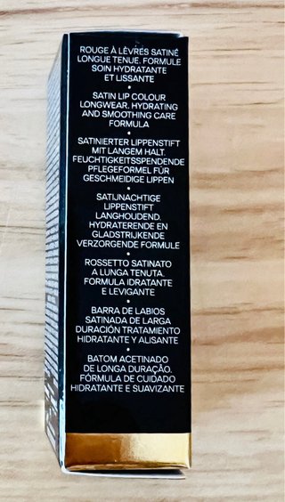 CHANEL  ROUGE COCO  4g (4 x 1g)