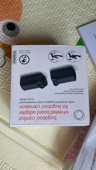 Patinete Bugaboo