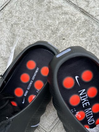 Nike Mind 43(us)