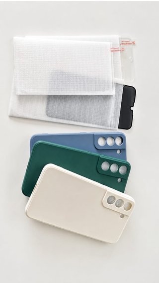 Fundas Samsung S22 + Cristal Templado
