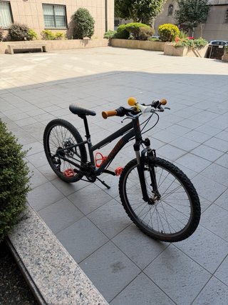 Bicicleta Specialized Riprock 24 pulgadas