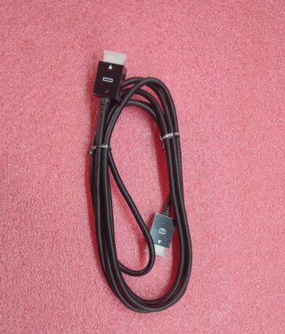 Samsung One Connect Box BN94