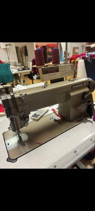 Máquina de coser Mitsubishi LS2-180