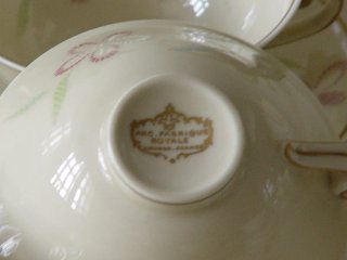 Limoges antiguo inusual té o café
