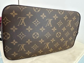 Bolso Louis Vuitton Monogram