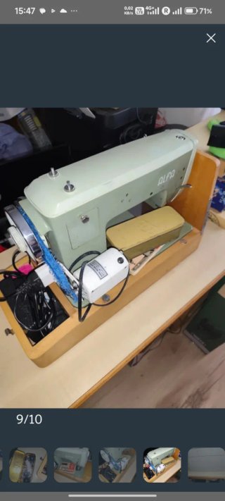 Máquina de coser Alfa Cilfamatic 104 Vintage