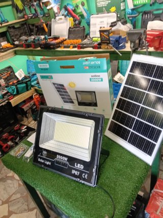 ROYAL Faro Solare 2000W LED IP67