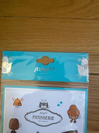 Pegatinas Jellycat Patisserie Paris