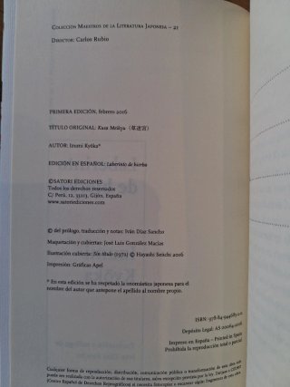Libro LABERINTO DE HIERBA, de Izumi Kyōka