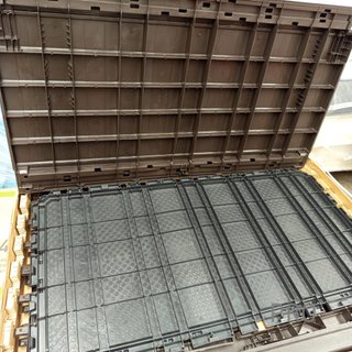 Arcón exterior, 147 x 83 x 86 - Ontario - Keter