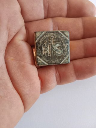Moneda Romana Bizantina Antigua