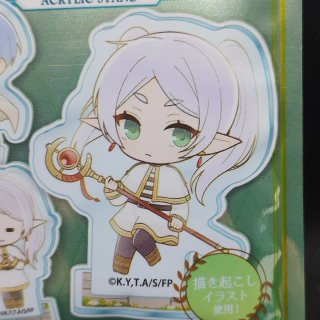 Mini Stand Acrílico Frieren: Sousou no Frieren