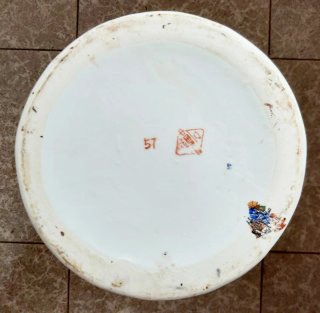 Jarrón Chino Grande 60cm Porcelana