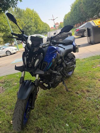Moto Yamaha MT07 limitada para carnet A2