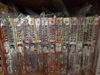 Rurouni Kenshin manga completo