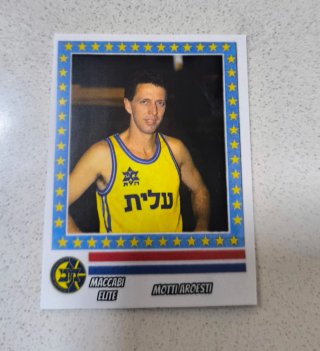 Álbum cromos Basket 87-88 Copas Europeas