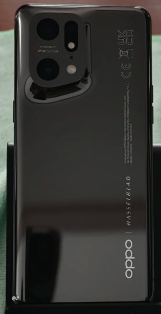 Oppo Find X5 Pro - Custodie e Caricatore