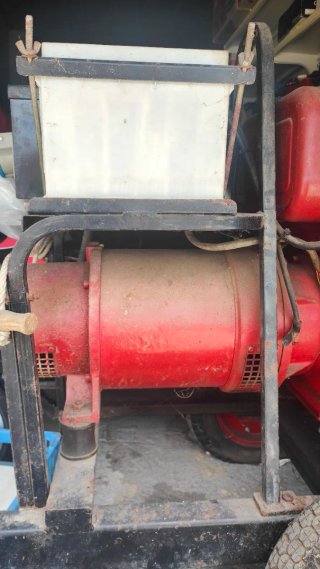 Generador eléctrico, está en Xinzo de Limia.
