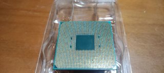 Procesador AMD Ryzen 5 2600 AM4