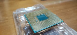 Procesador AMD Ryzen 5 2600 AM4