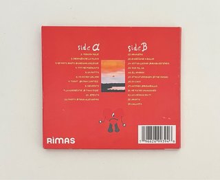 CD Bad Bunny - Un Verano Sin Ti
