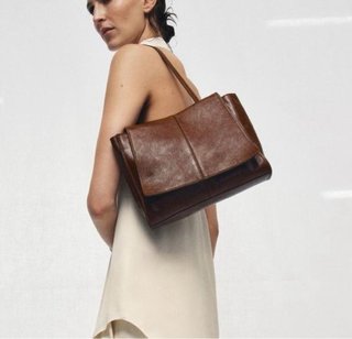 Bolso de piel Zara marrón