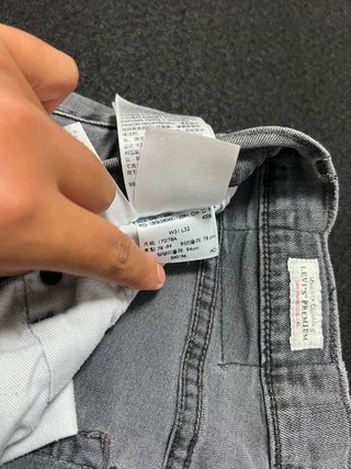 Pantalones Vaqueros Levi's 511 Gris W31 L32