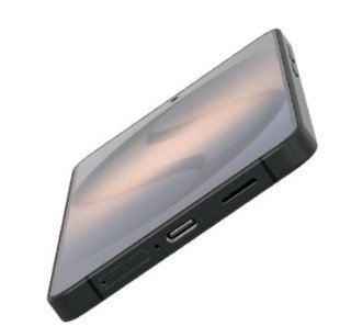 Samsung Galaxy S26 5G 256GB Negro