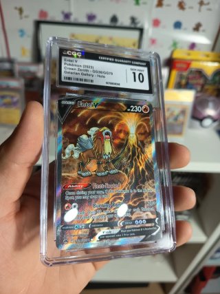 ✅ Carta Pokémon Entei GG36