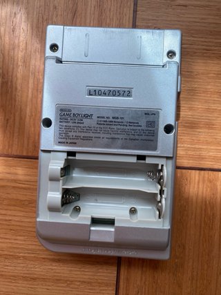 Nintendo Game Boy Light Plata