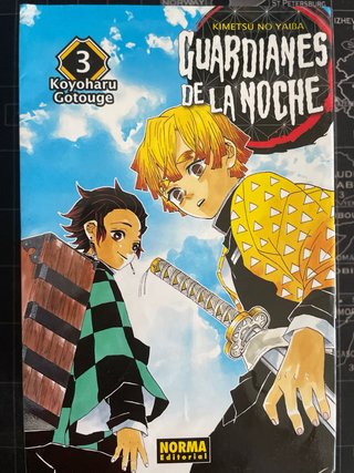 Guardian de la noche (2-7)