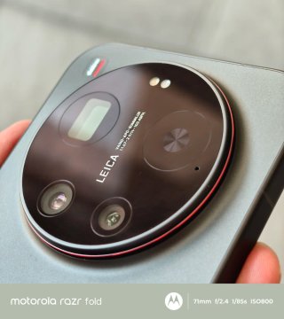 *31 ciclos* Xiaomi 17 Ultra 16+1T con factura