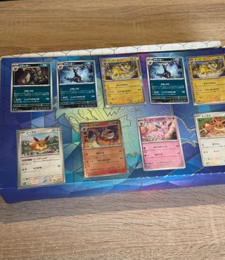 Cartas de Pokémon Eevee Evolutions