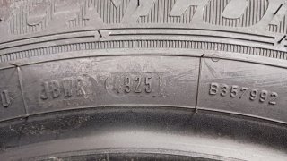 185/60 R15 84H DUNLOP SPORT BLURESPONSE