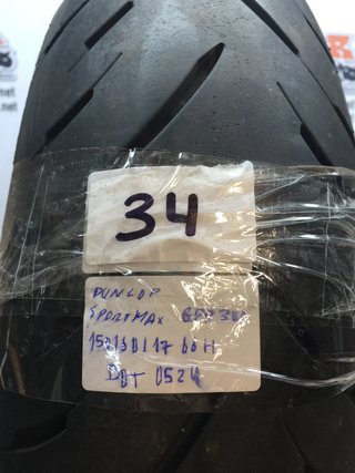 MICHELIN PILOT POWER 3 120/70/17 58W DOT 4321 80%