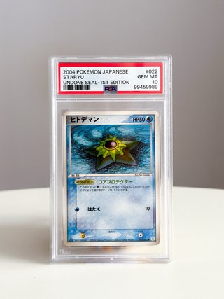 Carta Pokémon Staryu JPN 22 PSA 10