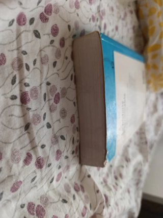 La Historia Interminable
