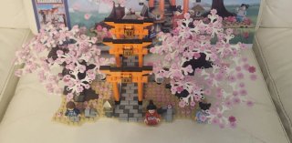 Set costruzioni Lego stile giapponese