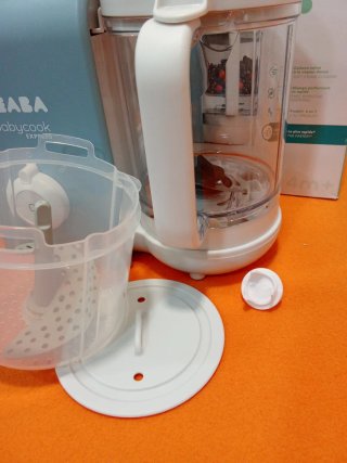 Robot Cocina Béaba Babycook Express Azul
