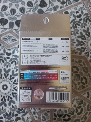 Umbreon Caja Coleccionista Pokémon