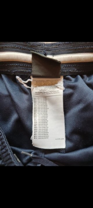 Completo Calcio Nike Francia - Taglia S