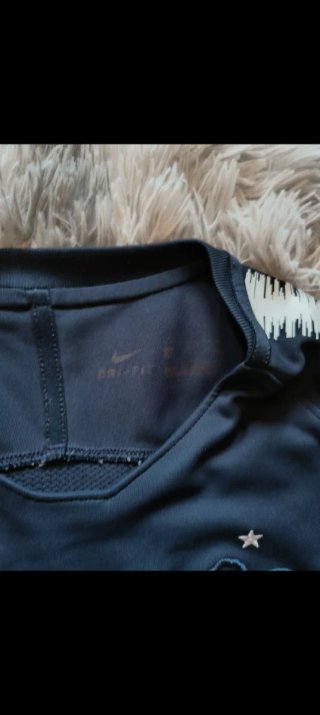 Completo Calcio Nike Francia - Taglia S