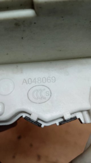 Cerradura Puerta Delantera Izquierda Peugeot 3008