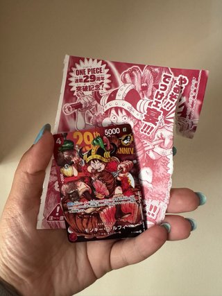 Luffy P-159 Shonen Jump Promo